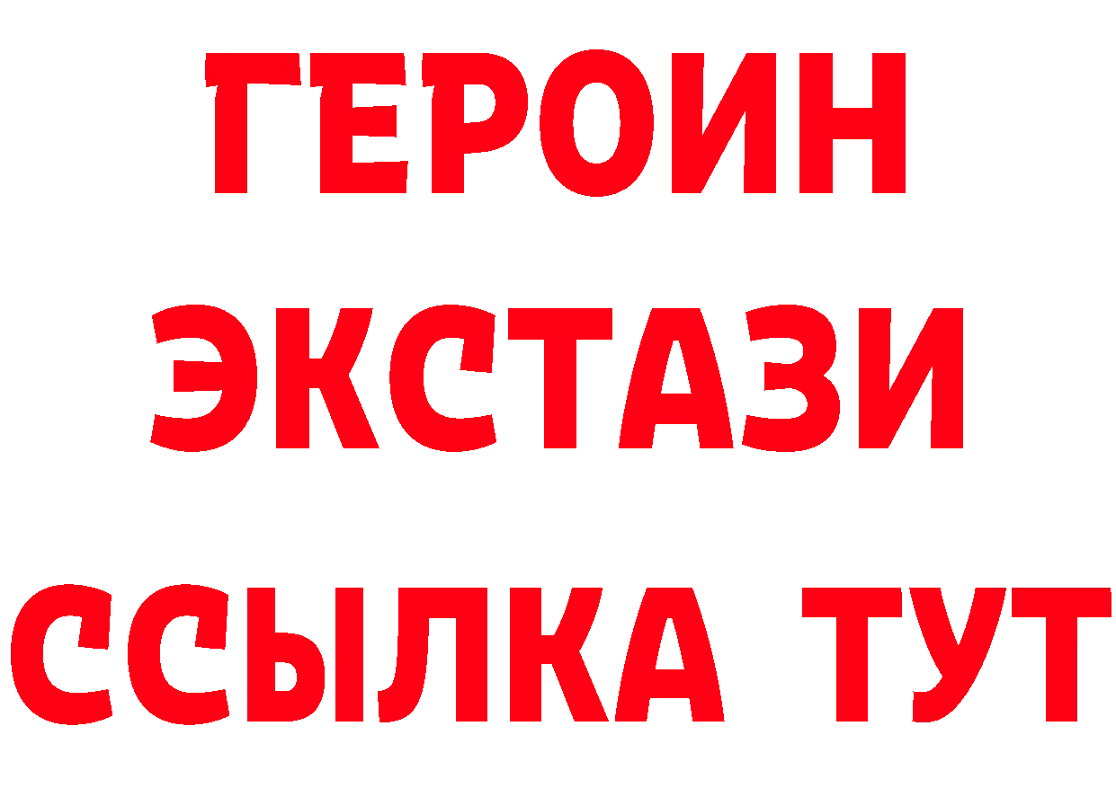 Альфа ПВП Соль зеркало это ОМГ ОМГ Вяземский